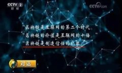 TPWallet：引领去中心化交易