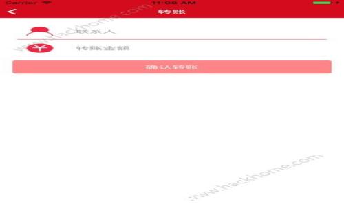 
全面解析TPWallet行情：如何查看K线图及其交易分析