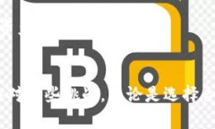   TPWallet观察期的币显示问