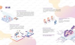 关于“公安可以冻结TPWa