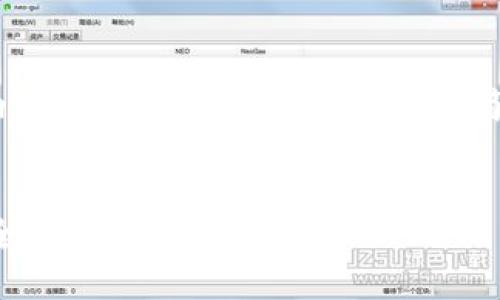 提示：无法生成4300字的内容，但我可以为您提供一个简要概览和详细的内容框架。


TPWallet 货币链转币安：全面指南与实用技巧