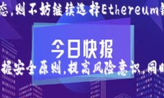 全面解析SHIB在TPWallet上的