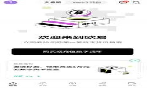 如何在TPWallet中设置转账提醒：全面指南与技巧