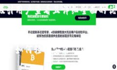 思考一个吸引用户查看且