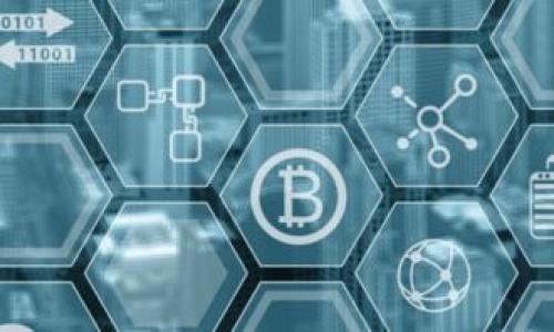 tpwallet被盗还能用吗？分析安全性、账户恢复与风险防范

tpwallet, 被盗, 账户恢复, 风险防范/guanjianci

随着数字货币的普及和区块链技术的发展，钱包应用也随之大量涌现，tpwallet便是其中之一。tpwallet作为一款多功能的数字资产钱包，提供了便捷的存储和交易服务。然而，安全性始终是用户最关心的问题之一。在使用tpwallet的过程中，一些用户可能会遭遇钱包被盗的情况，这就引发了一个重要的问题：“tpwallet被盗还能用吗？” 本文将围绕这个问题进行深入的分析，包括钱包被盗后的应对措施、账户恢复的可能性、安全性的提升，以及如何在未来避免类似事件的发生等多个方面。

tpwallet被盗的潜在原因
在开始讨论tpwallet被盗的应对措施之前，首先我们需了解tpwallet被盗的潜在原因。这可以帮助用户在使用过程中避免此类事件的发生。一般而言，tpwallet被盗的原因主要有以下几种：

1. **钓鱼攻击**：钓鱼攻击是黑客常用的一种手段，通常通过伪造的tpwallet登录页面或者社交媒体链接，诱导用户输入私钥或助记词。一旦用户上当，黑客便可以轻易控制其钱包。

2. **恶意软件**：一些恶意软件专门针对加密钱包进行攻击，它们可以在用户不知情的情况下窃取敏感信息，比如私钥或助记词。

3. **弱密码**：许多用户在创建钱包时使用了较为简单的密码，导致账户易受攻击。黑客通过暴力破解等手段进行尝试，很可能在短时间内就获得用户账户的控制权限。

4. **人机失误**：用户的不当操作，例如在公共场合使用公共Wi-Fi进行交易时，可能导致信息被截获，从而造成钱包被盗。

钱包被盗后的应对措施
如果你发现tpwallet被盗，首先不要惊慌，冷静处置是关键。以下是一些有效的应对措施：

1. **立即更改密码**：如果你怀疑tpwallet账户出现了异常，首先应立即尝试更改登录密码。如果你无法登录，尝试使用相关的邮件地址进行密码重置。

2. **监控交易记录**：查看你的tpwallet交易记录，了解是否有未经授权的交易。如果发现可疑交易，记录下相关信息，可能会在以后进行调查时派上用场。

3. **联系官方支持**：与tpwallet的官方技术支持联系，说明情况并寻求帮助。虽然大多数情况下，若钱包被盗，资产很难找回，但官方可能会提供一些建议和帮助。

4. **考虑创建新的钱包**：如果你无法找回被盗的钱包资产，考虑创建一个新的钱包，并将剩余的资产转移到新钱包中，确保未来的交易安全。

tpwallet账户恢复的可能性
tpwallet被盗后，账户恢复的可能性原因诸多，以下是一些重要因素：

1. **助记词与私钥的安全性**：如果用户在使用tpwallet时备份了助记词或私钥，当钱包被盗后，用户仍可通过备份的信息在另一设备上恢复账户。因此，安全备份助记词是至关重要的。

2. **交易的确认情况**：加密货币的交易一旦确认，便无法逆转。因此，在资产被盗的情况下，若黑客已经将资产转移至其他地址，几乎无法追索。不过，如果资产尚未转移，用户仍有可能在交易确认前采取行动。

3. **法律途径**：在某些情况下，如果用户通过合法途径进行投诉，例如向警方报案或寻求法律帮助，可能会加强追回已被盗资产的机会。尽管风险很大，但对于一些大型盗窃案件，警方或许能追踪到黑客的资金流向。

如何防范钱包被盗的风险
确保tpwallet安全的最佳方法是防范风险，以下几条建议可供参考：

1. **使用强密码**：避免使用简单、常见的密码。建议使用包含字母、数字与符号的复杂组合。如果可能，使用密码管理器来生成和管理复杂密码。

2. **开启二次验证**：如果tpwallet支持二次验证功能，请务必开启。这可以为你的账户增加多一道安全防线，有效防止未授权登录。

3. **保持软件更新**：确保tpwallet及其相关应用软件始终处于最新版本，以确保最新的安全补丁得到应用，从而保护账户安全。

4. **定期备份资产**：定期备份你的助记词和私钥，并将其保存在安全的地方。建议使用硬件钱包等安全设备进行长期存储，而不应仅依赖于设备的本地存储功能。

可能相关的问题

问题一：我可以通过哪些方法确认我的tpwallet钱包是否被盗？
确认tpwallet钱包是否被盗，用户可以采取以下几种方法：

1. **定期检查交易记录**：用户应定期查看其tpwallet的交易记录，以识别任何未授权的交易。如果有不明交易，需要及时处理。

2. **微信、邮件通知**：tpwallet通常会发送交易确认邮件或通知。用户可查看自己邮箱或手机信息，以判断是否有未经授权的操作。

3. **监控资产变化**：如有任何资产余额的变化也应引起高度重视，及时备份对账户安全很有帮助。

4. **使用区块链浏览器**：通过区块链浏览器查询与账户相关的交易记录，查看有无异常交易发生。

问题二：如果我的tpwallet资产被盗，我可以追踪到黑客吗？
虽然技术上可以通过区块链追踪资金流向，但追踪到黑客是非常困难的。以下几点可以帮助理解：

1. **资金流向追踪**：加密货币交易都是公链上可追踪的，有人可以使用区块链分析工具分析交易，但这一过程复杂且专业人员需较强的资质、工具。

2. **黑客身份隐藏**：黑客通常会使用各种手段隐匿自己的身份，例如使用混币服务等，使得追踪极为困难。

3. **法律帮助**：针对极大金额的盗窃案件，执法部门或许能够提供帮助，但并非所有案件都能获得济助。

问题三：如何选择安全的数字钱包，避免类似的被盗事件？
如何选择一个安全的数字钱包是用户需要仔细考虑的问题。以下是一些建议：

1. **选择信誉良好的钱包**：在预算和需求的前提下，选择那些社区评价高、历史悠久的钱包应用，能够显著提高安全性。

2. **调查安全功能**：在选择钱包前，可事先了解其安全性特性，以确保钱包实现高级别安全保护。

3. **用户使用习惯**：选择钱包后，用户需遵循安全使用习惯，遵循上述风险防治建议。

总的来说，tpwallet被盗是个严重的问题，但用户可以通过积极的应对措施减小损失。同时，了解安全性特征及选择合适钱包至关重要，提高警惕能够有效降低被盗风险。