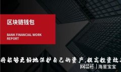 思考一个吸引用户查看且