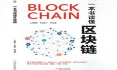 数字币钱包概念股的全面