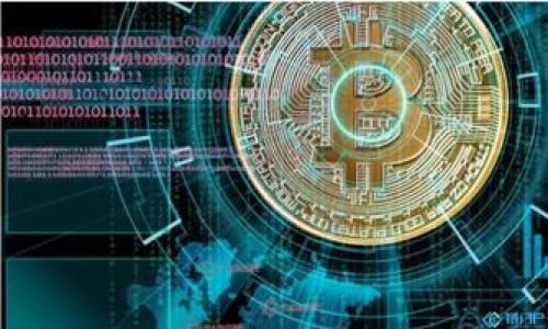 

加密钱包交易所盈利揭秘：你不知道的潜在收益与商业模式