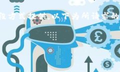 请注意，由于内容较多，