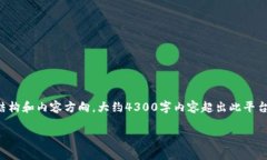 由于请求内容较长，下面