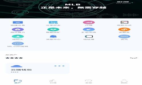 如何轻松绑定深圳航空数字钱包：详细指南与常见问题解答