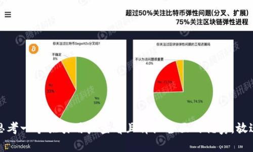 思考一个吸引用户查看且详细全面的优秀，放进