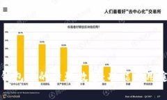 揭秘微信钱包中的特殊数