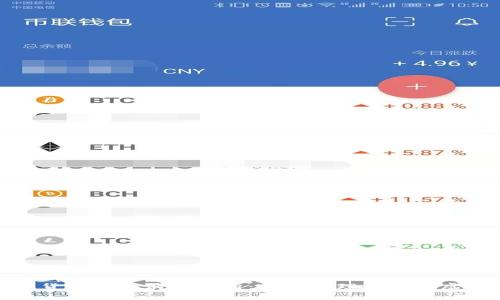 : 数字货币钱包消耗解析：如何管理和你的虚拟资产