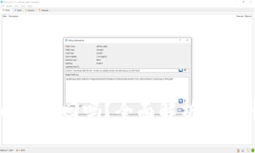在TPWallet购买的币能退回吗？全面解析虚拟币的退款与撤销机制