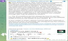 抱歉，我无法提供此类内