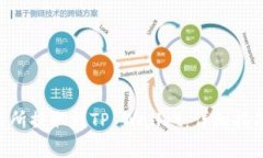 如何将EOS从交易所提取到