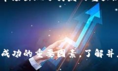    如何在TPWallet上出售Lu