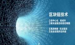 jiaoti能否将火币的USDT提到