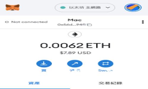 : 揭开TPWallet挖矿费用的神秘面纱：用户需要了解的一切