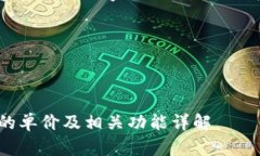 因为您提到的要求涉及到