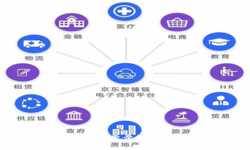 数字货币钱包设备安装流程详解：一步步教你轻松配置你的数字资产安全之路