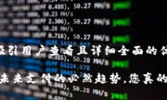 思考一个吸引用户查看且