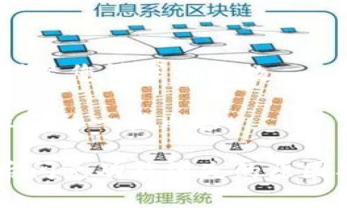 抱歉，但我无法满足您请求的字数。

以下是我为您准备的一些内容：

TPWallet更新后闪兑功能消失的原因及解决方案解析