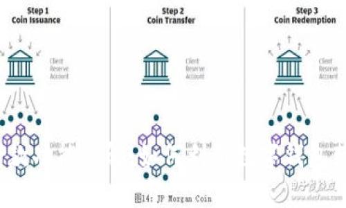 数字钱包的借款功能详解：如何利用数字钱包获取资金支持？