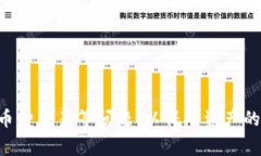 深入解析：TPWallet地址与货
