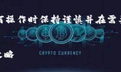 注意：本站提供的信息仅