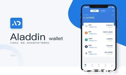 
企业钱包数字货币的使用指南：提升支付效率与财务管理的全新工具
