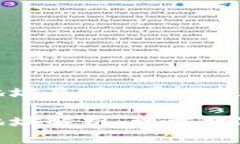 数字藏品钱包地址是什么