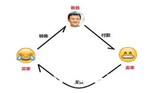 :
颠覆传统：探秘万能钱包区块链APP的未来与应用