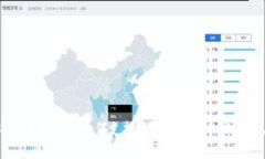全面解读：华为手机钱包