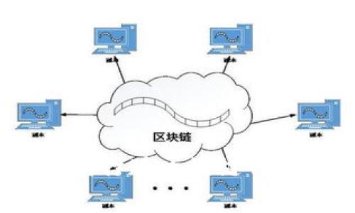全面解析：三星手机国行版区块链钱包的功能与使用指南