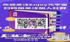 由于篇幅限制，我将为您