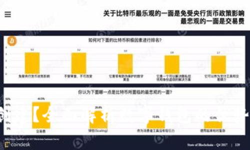 数字钱包随便创建？全面解析数字钱包的优势、种类与安全性