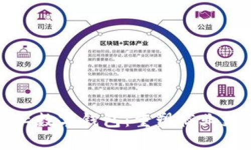 人性的企业数字钱包：重塑商业支付的未来
