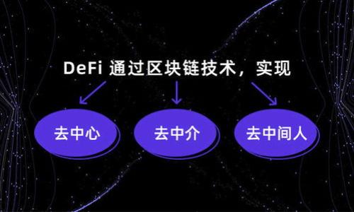 

2023年印尼数字加密钱包全面解析——临近市场的机遇与挑战