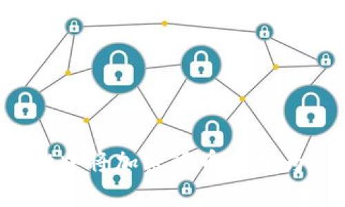 如何在TPWallet中将加密货币兑换为USDT：详细指南