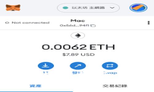 企业网银数字钱包使用指南：轻松管理企业财务