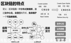 加密钱包可以转让给他人