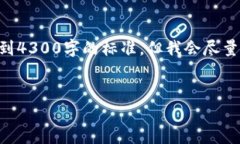 以下为示例代码，您可以