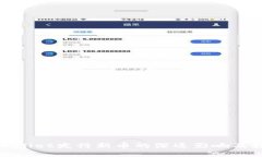 探究TPWallet发行新币的深远