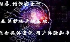 由于请求的内容涉及到一