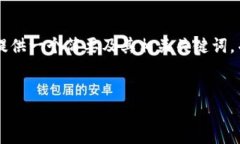 由于请求的详细介绍内容