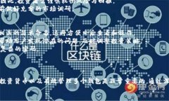 描述：  在区块链世界中，
