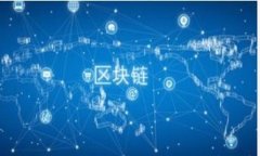 数字钱包如何应对断头息