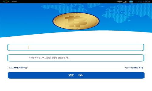 银行数字钱包兑换的全面指南：如何高效进行数字货币和法币之间的转换